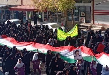 خلق حماسه‌ای ماندگار در 13 آبان