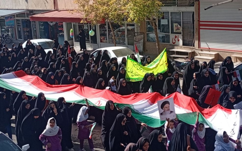 خلق حماسه‌ای ماندگار در 13 آبان