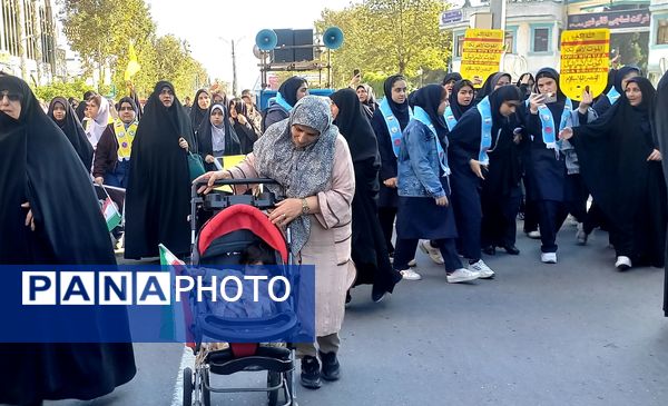 راهپیمایی ۱۳ آبان در قائمشهر