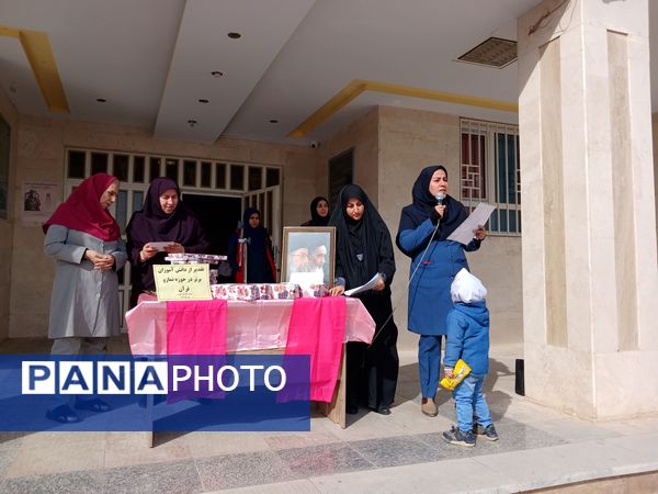 برگزاری مراسم تجلیل از دانش‌آموزان ممتاز حوزه نماز و قرآن در طرح بازدید از کارنامه نماز