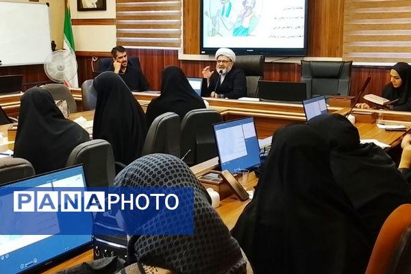 برگزاری جلسه تخصصی مدیران و معاونین آموزشی ابتدایی قطب ۴ و ۵ ناحیه یک شهرری