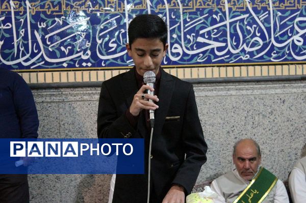 مراسم جشن نیمه شعبان در مسجد جامع حضرت ابوالفضل(ع)