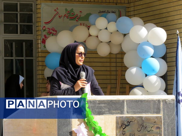 انتخابات همیار مشاور مدرسه دخترانه فرزانگان