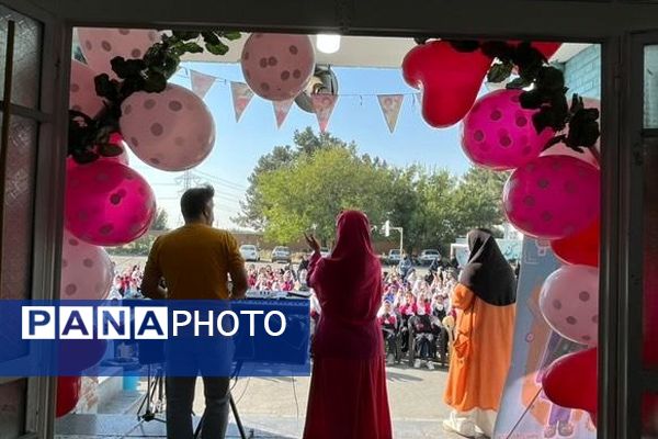 جشن روز جهانی کودک در دبستان فجر اسلام 