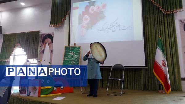 جشنی خاص در مدرسه شاهد نیک اندیشان یزد