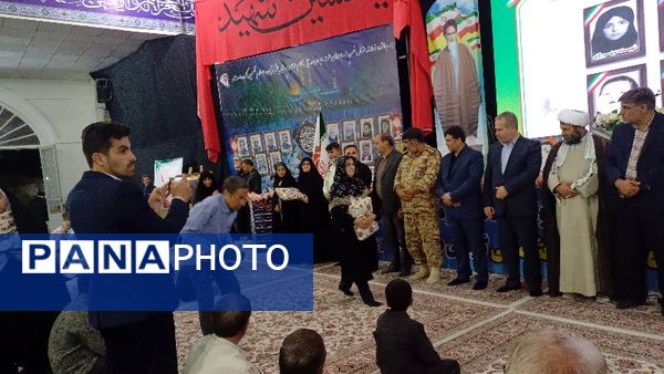 اولین اجلاسیه بانوان شهیده شیروان