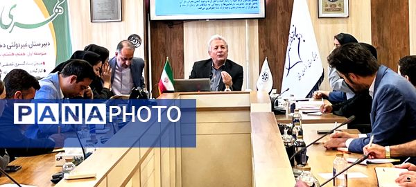 برگزاری دوره آموزشی کارکرد روابط عمومی نوین در صنعت و تجارت در بجنورد