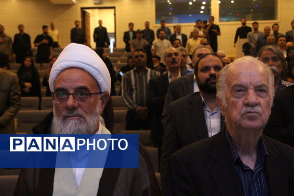 آیین معارفه مدیران فرهنگ ارشاد اسلامی استان یزد