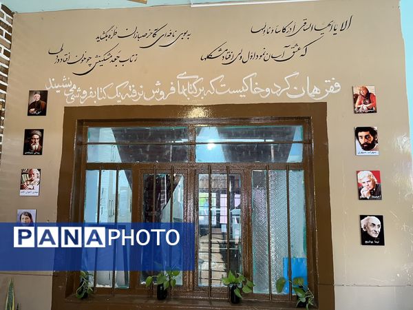 افتتاح کتابخانه راهرویی خلاقانه در دبستان امام خمینی(ره) گناوه