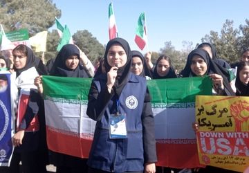 حماسه حضور مردم و دانش‌آموزان بیستون در راهپیمایی ۱۳ آبان