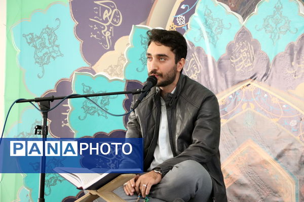 محفل انس با قرآن در مدرسه میثاق مکتب‌الصادق (ع) 