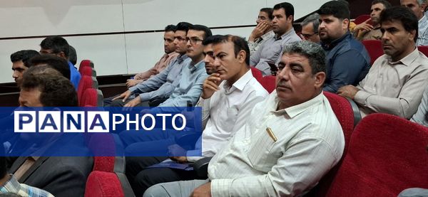 برگزاری جشن سپاس معلم در پلدختر و قدردانی از معلمان برتر