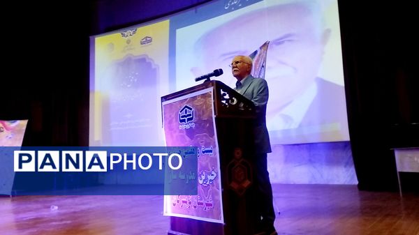 بیست و هفتمین جشنواره خیرین مدرسه ساز