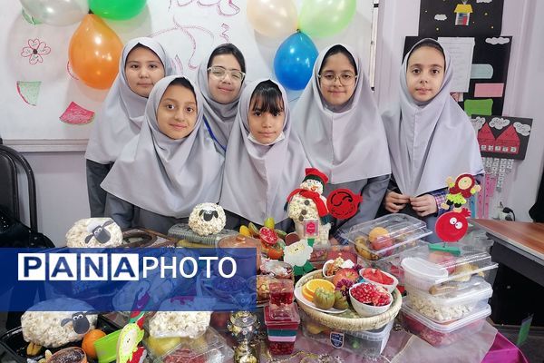 جشن شب یلدا در مدارس ناحیه دو شهرری 
