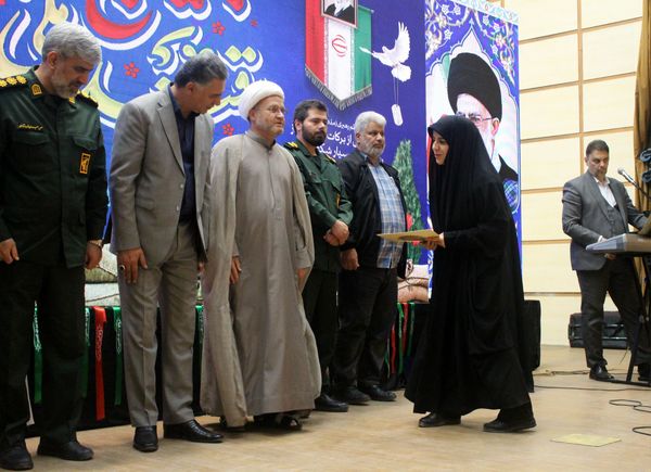 همایش «بسیج، مدرسه عشق» در باقرشهر 