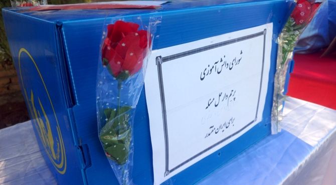 انتخابات شورای دانش آموزی در مدرسه فرهنگ خلیل آباد