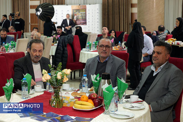 همایش مدیران بنگاه‌های اقتصادی در راستای حمایت از نهضت توسعه عدالت در فضاهای آموزشی و پرورشی مدرسه‌سازی