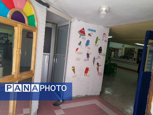 کلاس های اوقات فراغت در کانون پرورش فکری کودکان و نوجوانان 