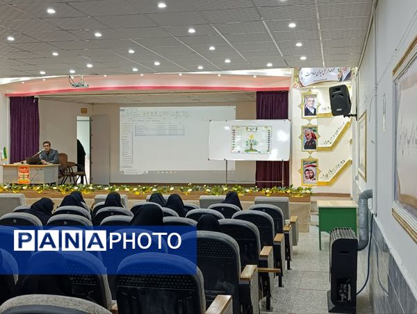 برگزاری جلسه معاونان و مربیان پرورشی شهرستان خلیل‌آباد 