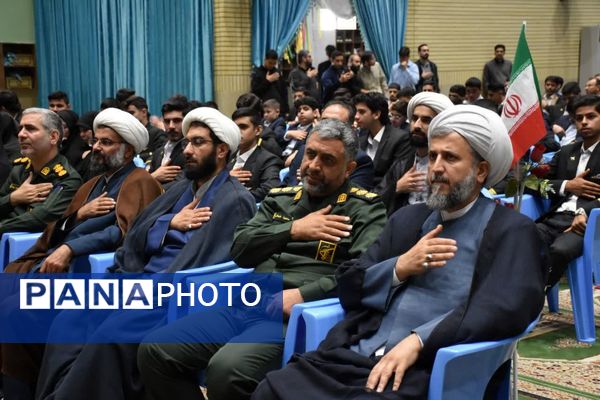 کنگره شهدای دانش‌آموز فرهنگی شهرستان گرگان 