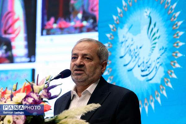 افتتاحیه سی‌وهشتمین اجلاس روسای آموزش و پرورش سراسر کشور - ۲
