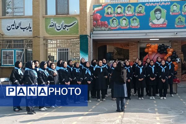 افتتاحیه جشنوارهی بازیهای مهارتی-ورزشی در مدرسه زهرهوند قرچک