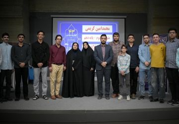 درخشش لرستان در صحنه ملی؛ آغاز رقابت‌های قرآنی با حضور ۵۷ نماینده افتخارآفرین