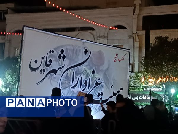 حال و هوای یکی از خیابان های مشهد در شب شهادت امام رضا (ع) 