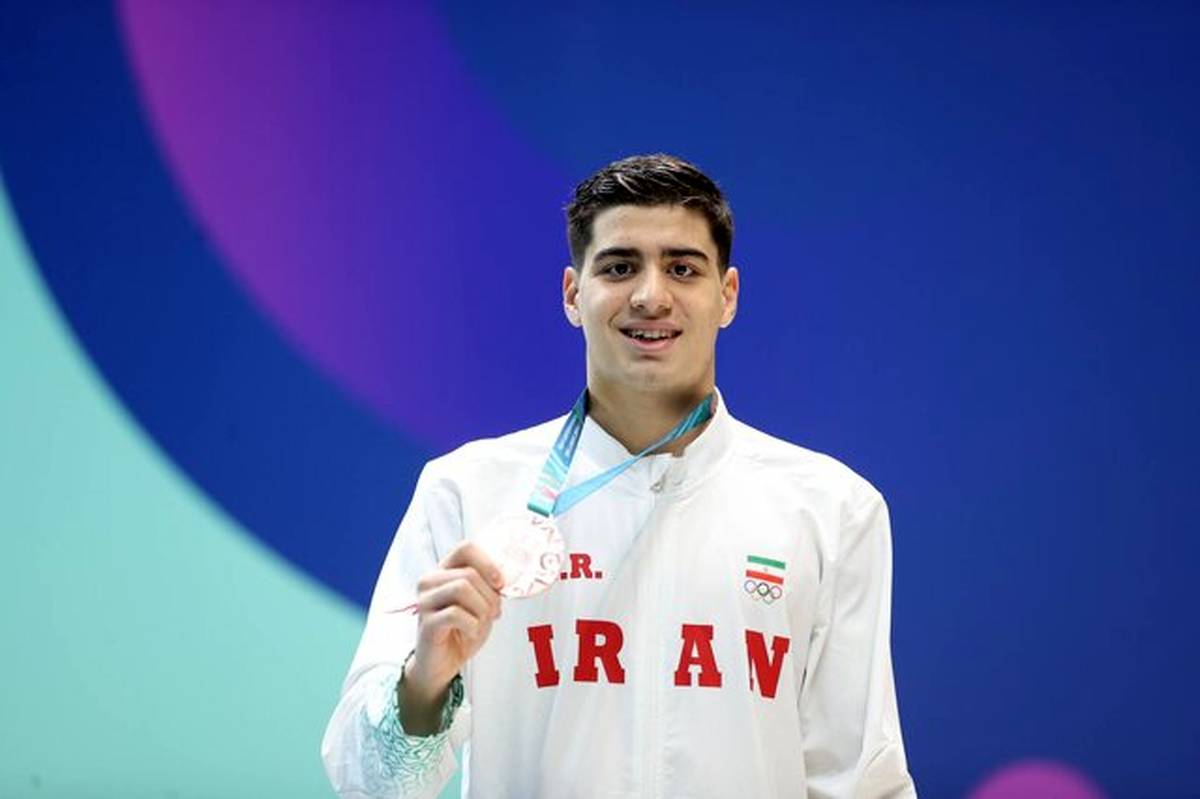 مدال برنز شناگر ۱۵ ساله ایران در بازی‌های کشورهای اسلامی