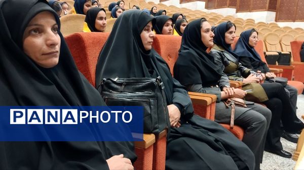 اختتامیه دوازدهمین پیش‌اردوی ملی پیشتازان دختر در زنجان