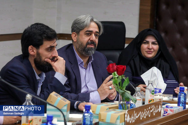 نشست گفتمان سازی برنامه ملی نماد