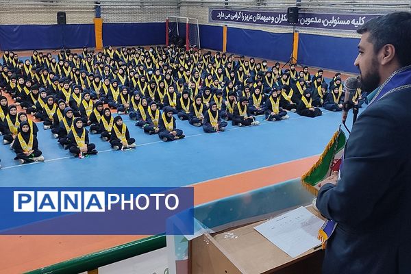 همایش بزرگ هزار نفری یاوران انقلاب و پیشتازان مقاومت در شهر جدید پرند