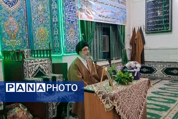 سه روز خلوت نوجوانانه با خدا در مسجد امام رضا (ع)