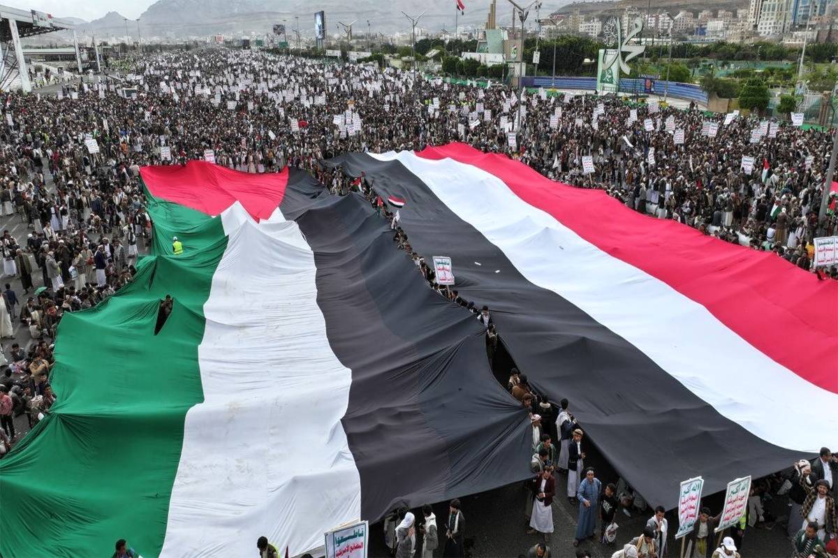 راهپیمایی یمنی‌ها در حمایت از مردم غزه برگزار شد