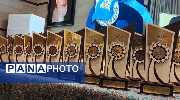 همایش بزرگداشت مقام معلم آموزش و پرورش ناحیه یک زنجان