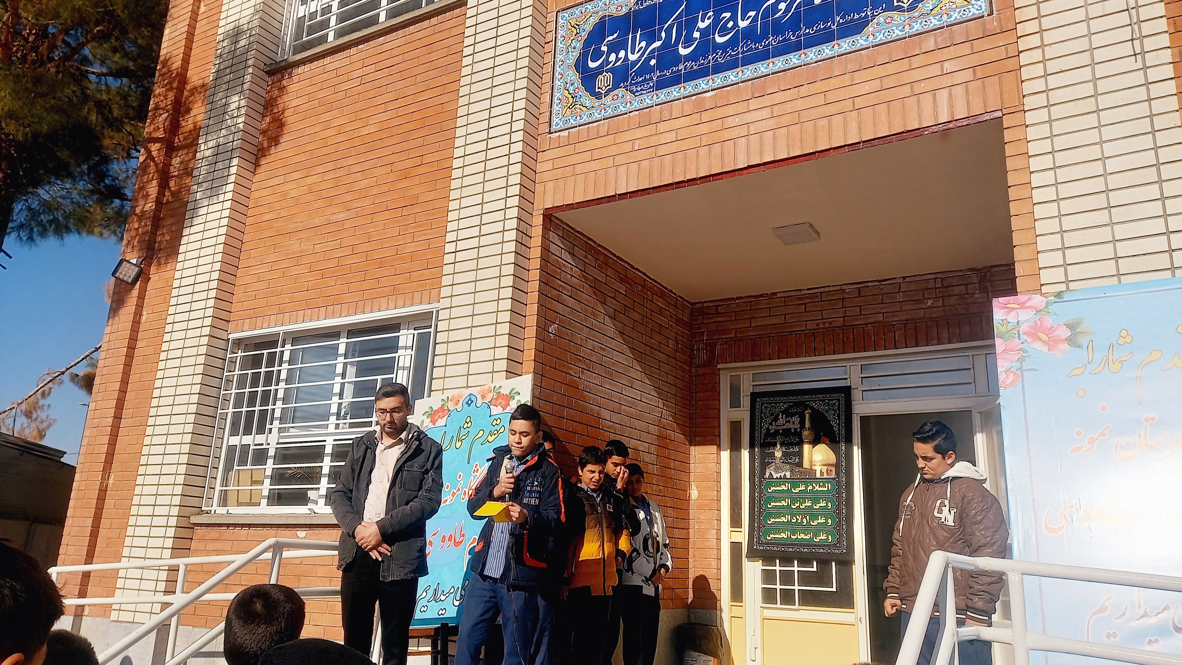 مراسم عزاداری ایام فاطمیه در دبیرستان نمونه مرحوم طاووسی شهرستان خلیل‌آباد 