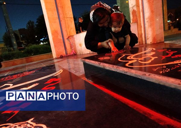 برگزاری مراسم شب دوم عزاداری ماه محرم در مسجد شهدای گمنام 