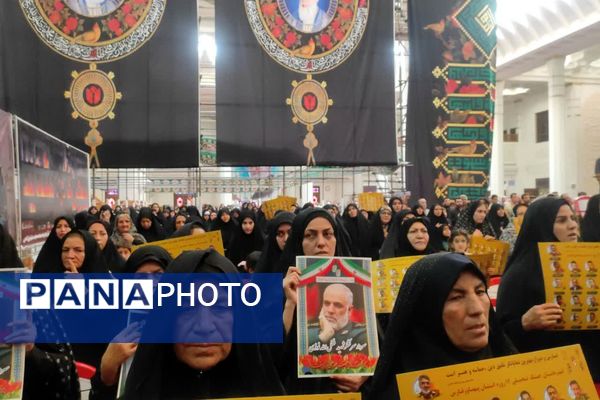 مراسم چهلمین روز شهدای جنگ 12 روزه تهاجم رژیم صهیونیستی در شیراز 