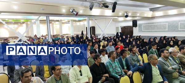 آئین تکریم ستارگان جشنواره نوجوان خوارزمی