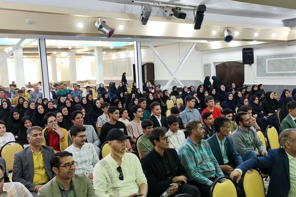 آئین تکریم ستارگان جشنواره نوجوان خوارزمی