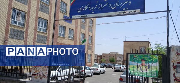 طرقبه شاندیز میزبان بزرگترین جشنواره دانش‌آموزان متوسطه اول استان خراسان رضوی