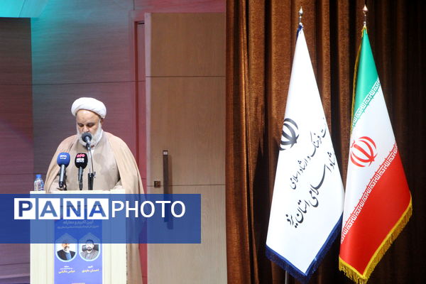 آیین معارفه مدیران فرهنگ ارشاد اسلامی استان یزد