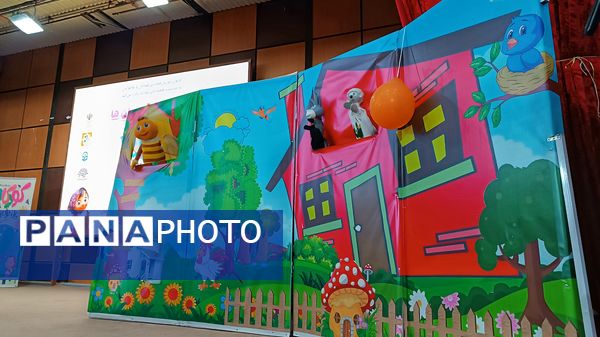 جشن «نشاط و امید» به مناسبت هفته ملی کودک و نوجوان در شهر یاسوج 