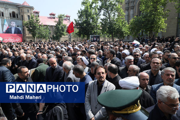 مراسم تشییع پیکر حسین امیرعبداللهیان وزیر امورخارجه شهید