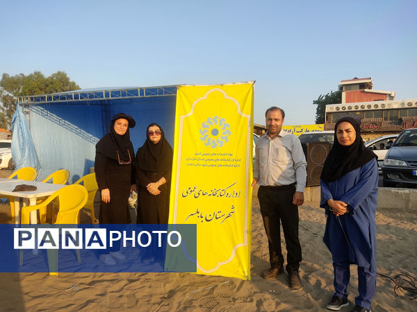 آغاز رویداد فرهنگی‌ و هنری سواحل مازندران در بابلسر