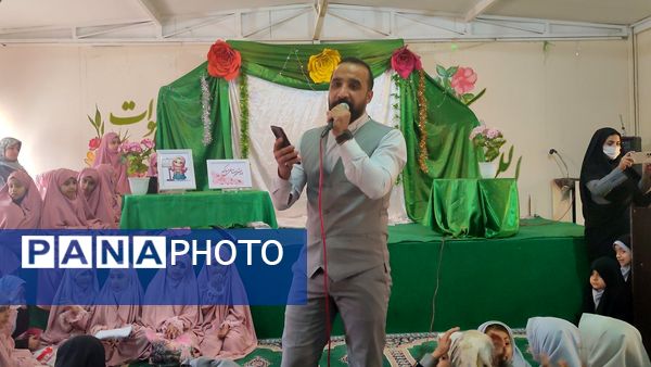 جشن ولادت حضرت علی( ع) و روز پدر در دبستان شاهد حاج تقی آقا بزرگ ناحیه یک مشهد