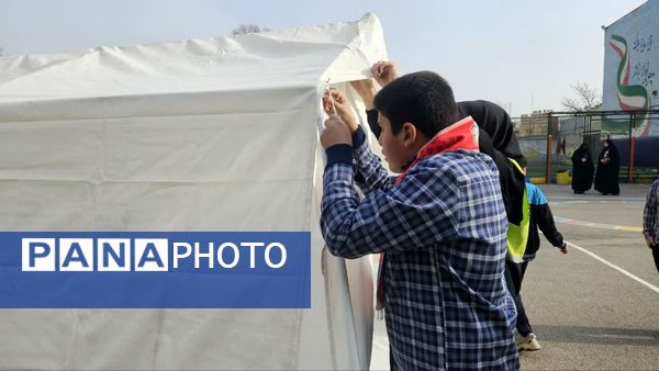 مانور زلزله در دبستان شهید رحیمی ناحیه۱