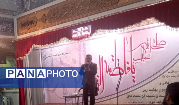 جشن ولادت حضرت فاطمه زهرا (س) در مهدیه نیشابور 