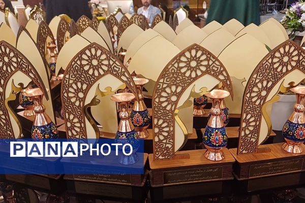 مراسم بزرگداشت مقام معلّم در تالار شباهنگ شهرستان شهریار