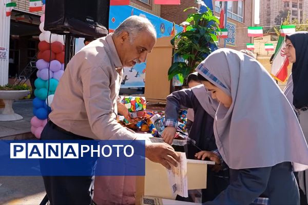 جشن عاطفه‌ها در مدارس ناحیه 2 شیراز